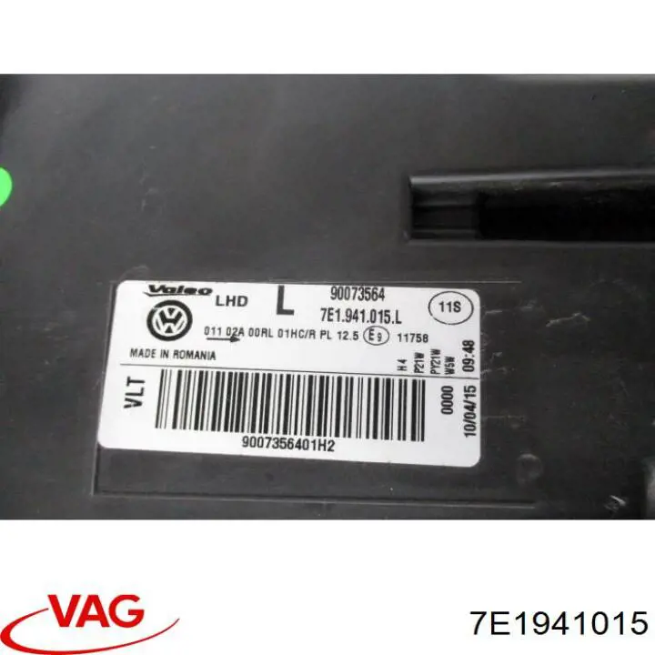 7E1941015 VAG Фари