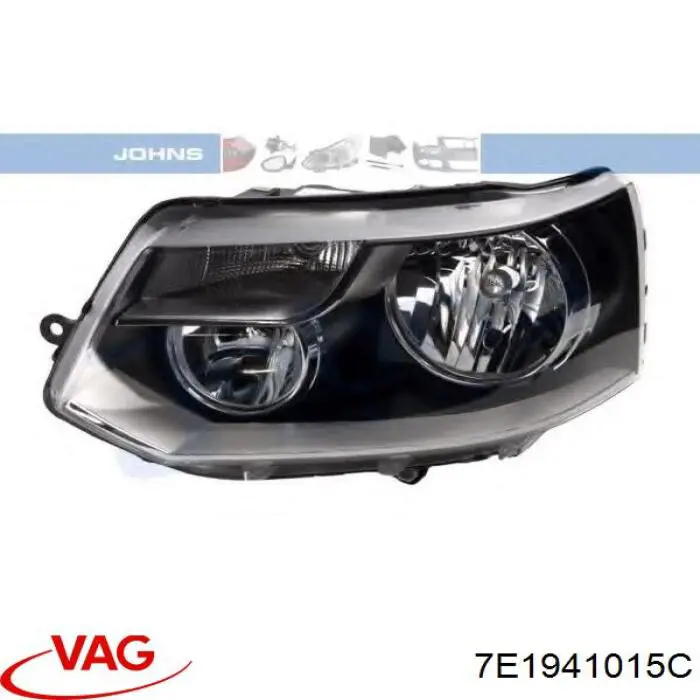Фари VAG 7E1941015C ціна, від 134.61 USD