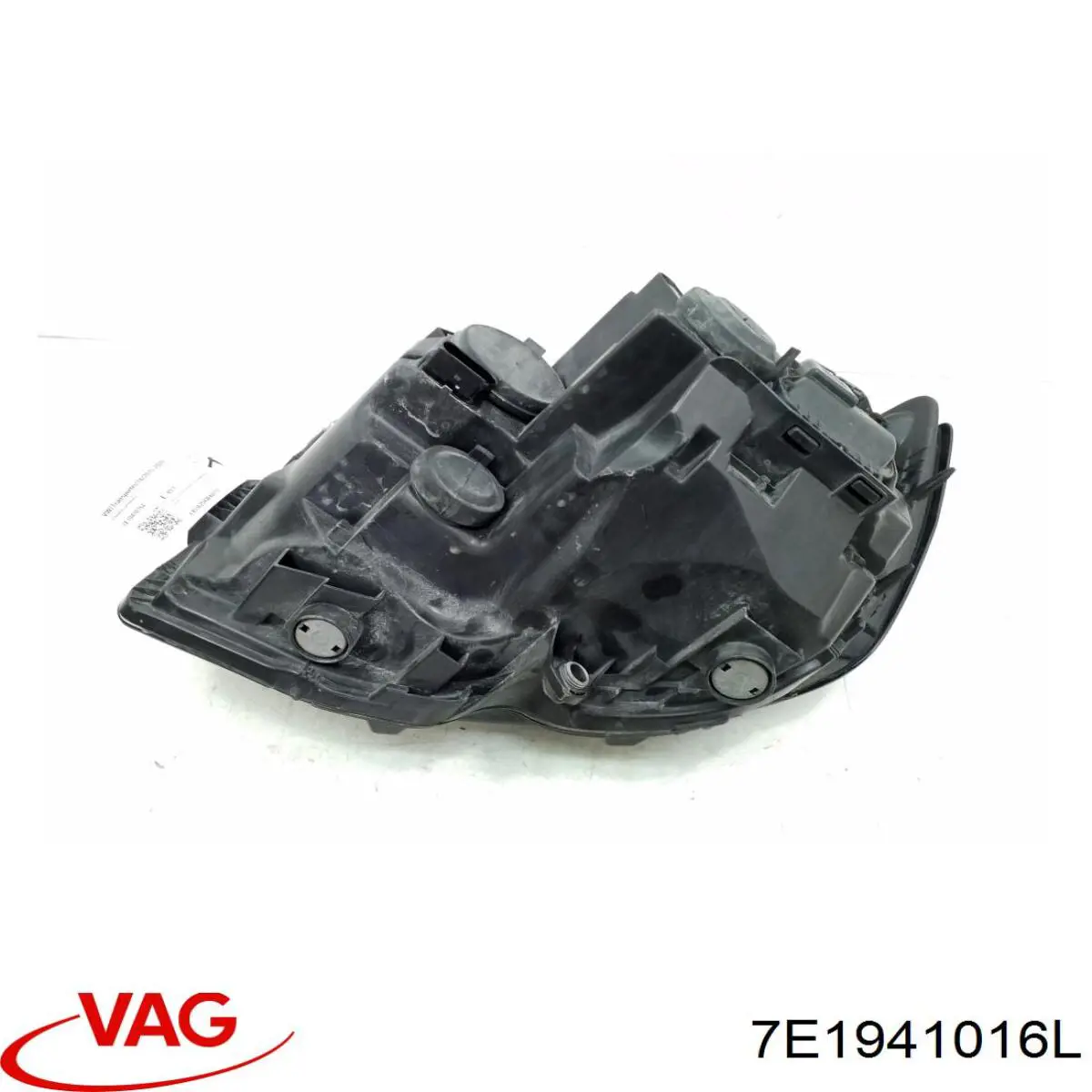 Основна фара - вставка VAG 7E1941016L ціна, від 187.36 USD