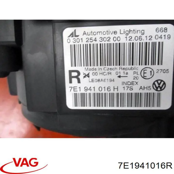Купити 7E1941016R VAG Фара правая