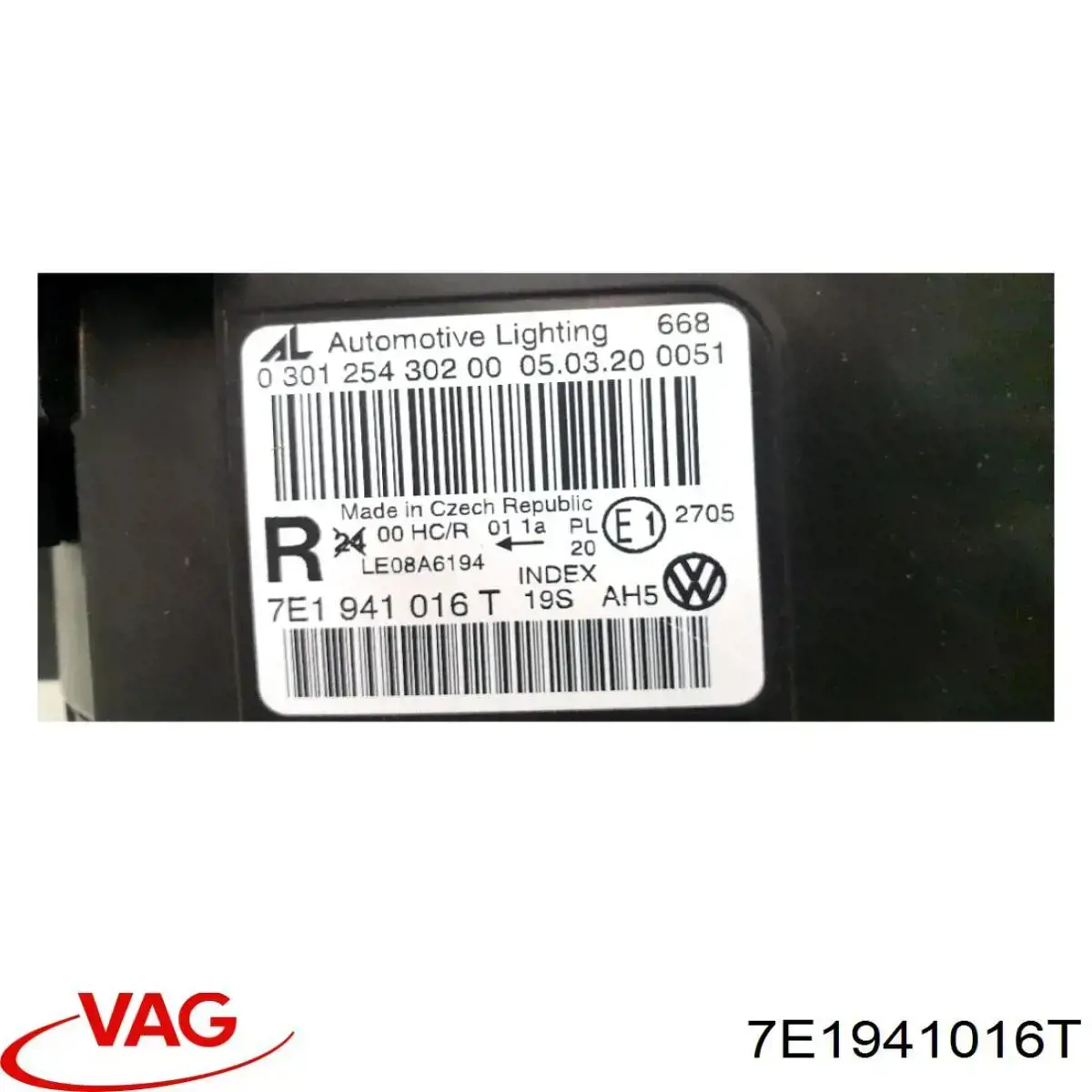 Купити 7E1941016T VAG Права блок фара