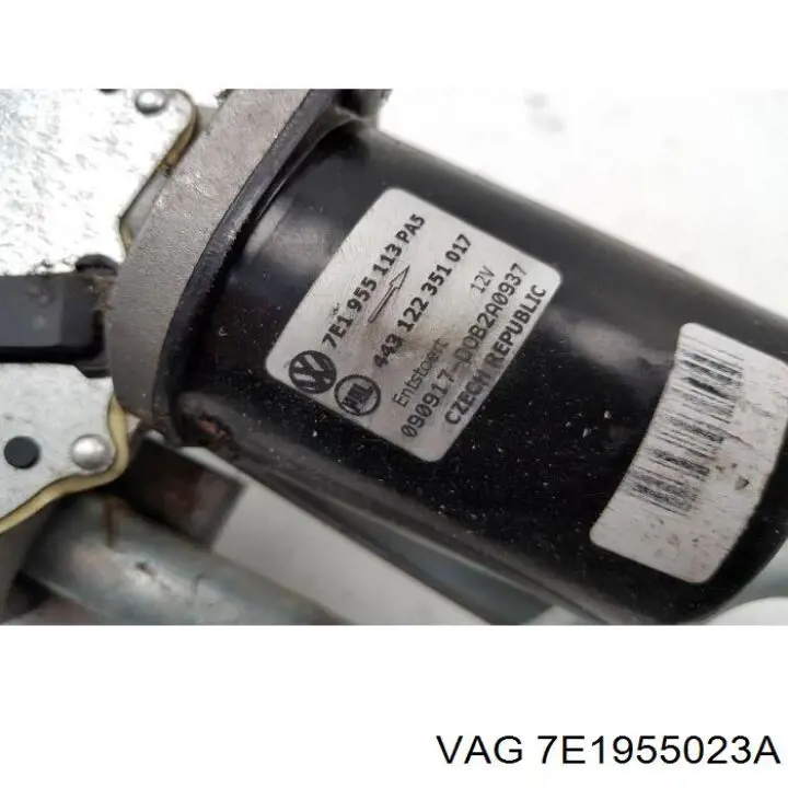 Трапеція двірників 7E1955023A VAG