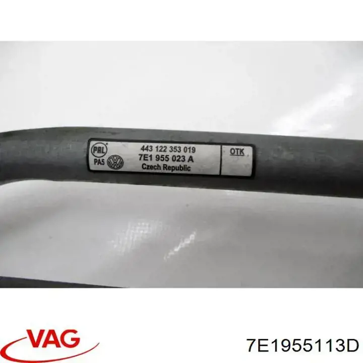 Мотор двірника VAG 7E1955113D ціна, від 43.49 USD