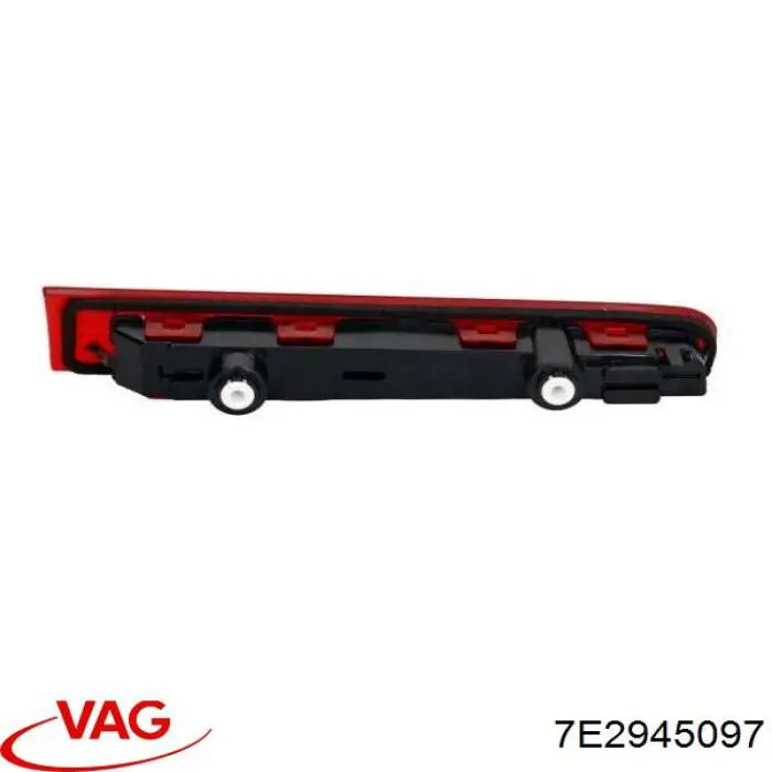 Купити 7E2945097 VAG Ліхтар сигнальний