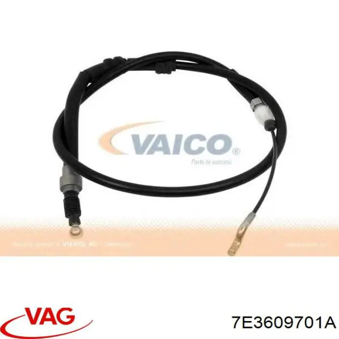 Трос ручного гальма задній, правий/лівий VAG 7L2609701 ціна, від 27.85 USD