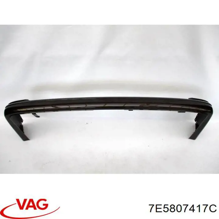 Кожух бампера заднього FPS FP7441951 ціна, від 129.65 USD