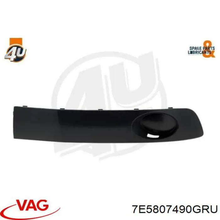 7E5807490 VAG Решітка переднього бампера, права