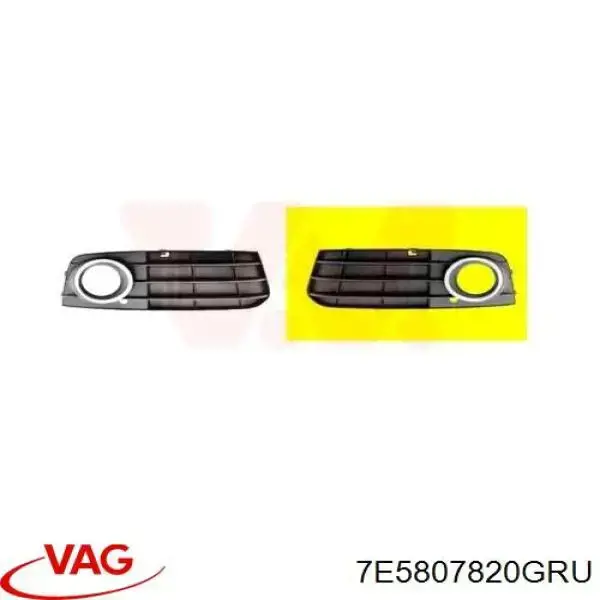 Купити 7E5807820GRU VAG Молдинг переднього бампера, правий