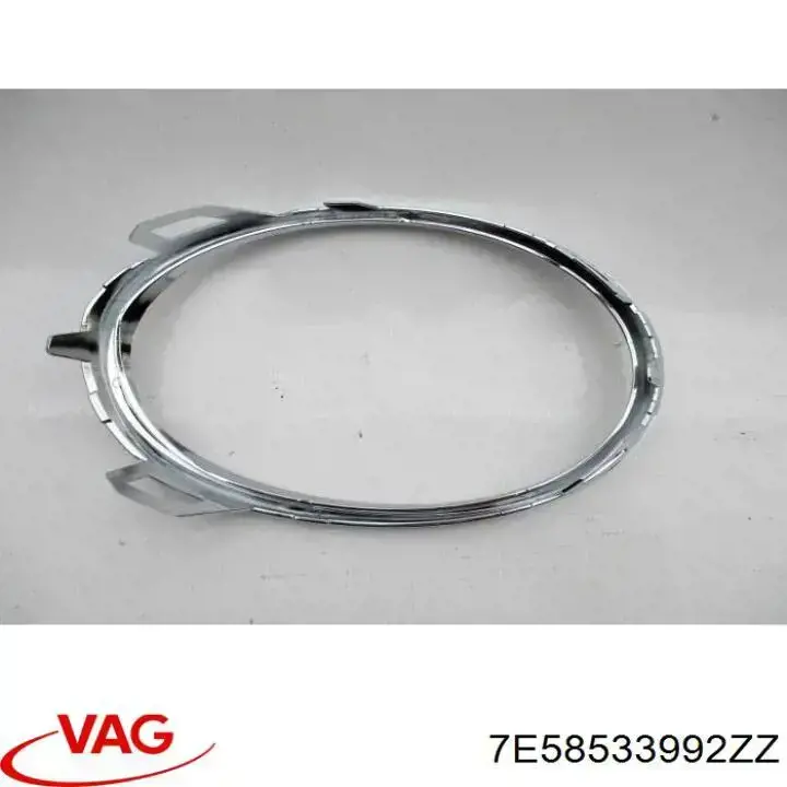 Купити 9569295 Polcar Окантовка противотуманки