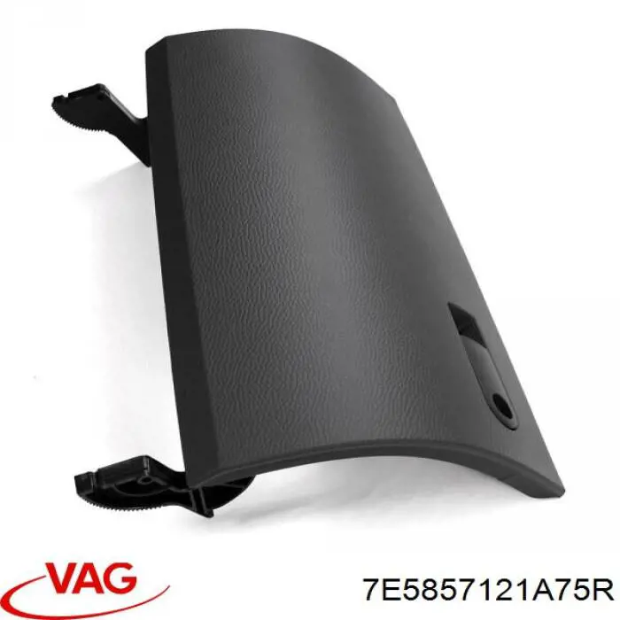 Кришка речового ящика VAG 7H5857121B75R ціна, від 162.79 USD