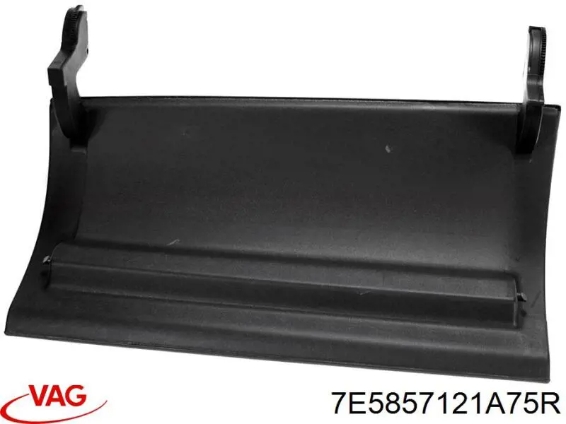 7H5857121B75R VAG Кришка бардачка