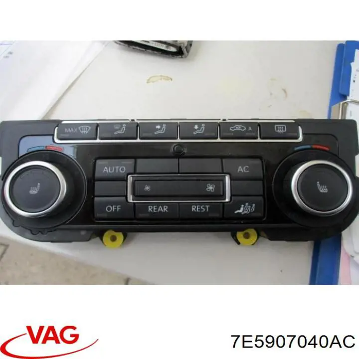 Регулятор вентилятора обігрівача VAG 7E5907040AC ціна, від 221.73 USD
