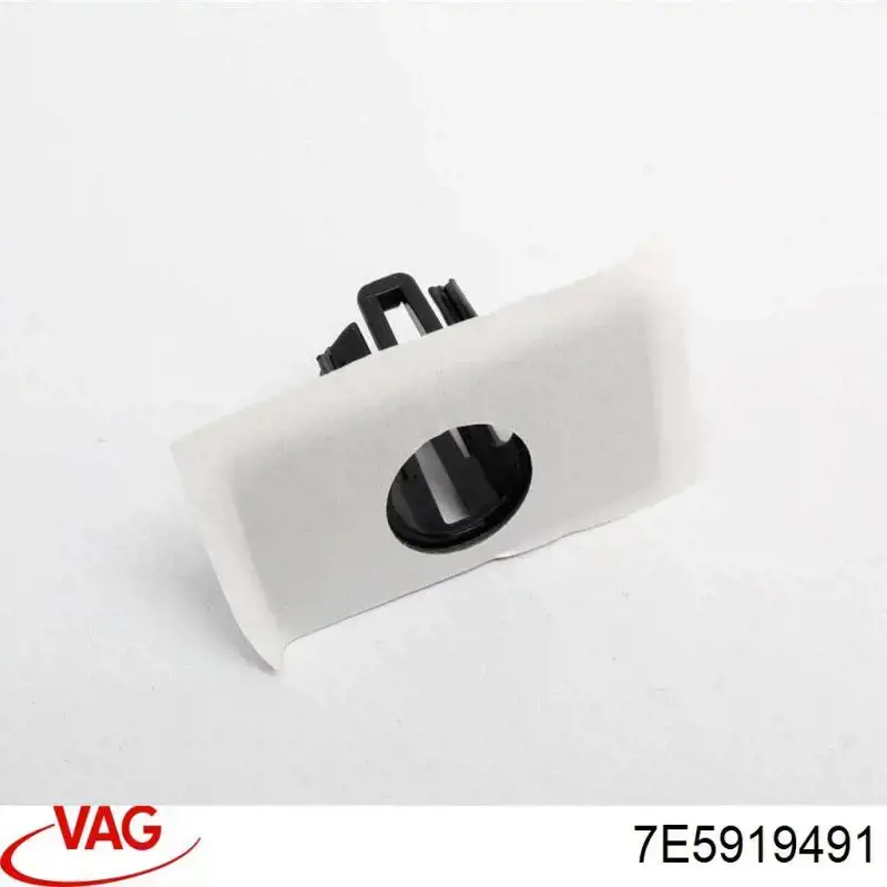 Кожух бампера заднього VAG 7E5919491 ціна, від 190.68 USD