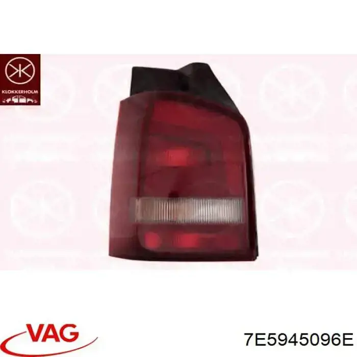 Задні ліхтарі VAG 7E5945096E ціна, від 55.08 USD