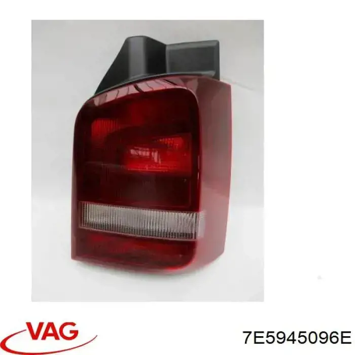 Купити 7E5945096E VAG Задня права фара