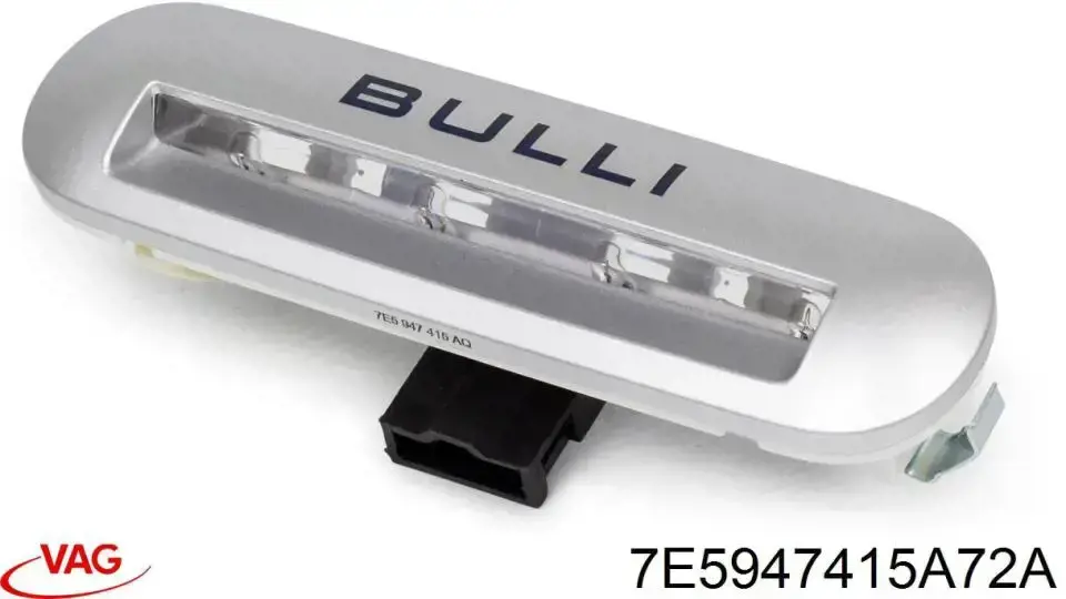 Лампи VAG 7H5947415B ціна, від 31.04 USD