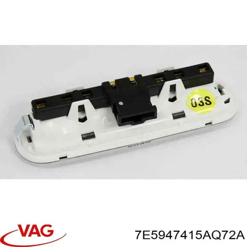 7E5947415AQ72A VAG Ліхтар підсвічування ніг, передній