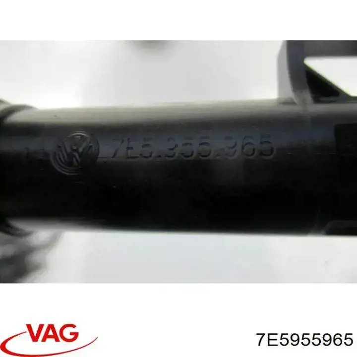 7E5955965 VAG 