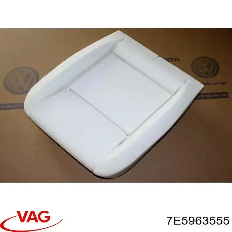 Купити 7E5963555 VAG 