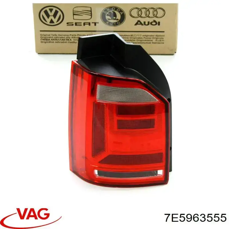  VAG 7LA963555C ціна, від 215.92 USD