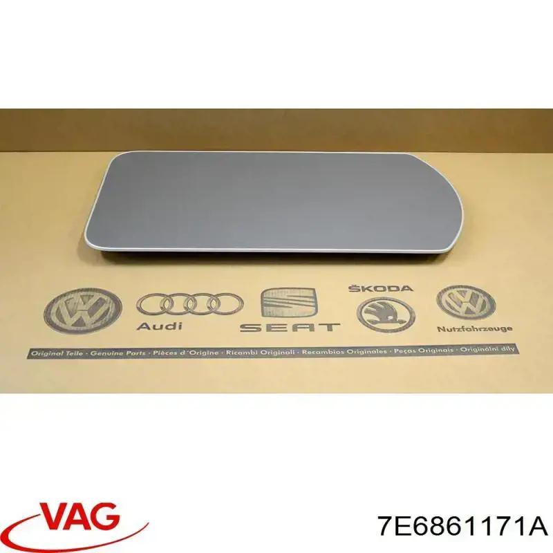 Купити 7E6861171A VAG 
