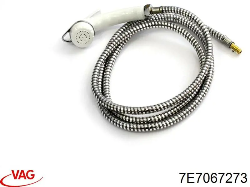 Купити 7E7067273 VAG 