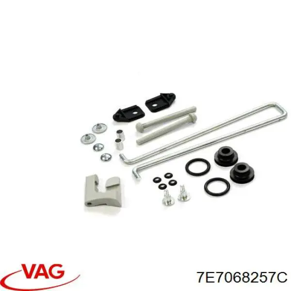 Купити 7E7068257C VAG 