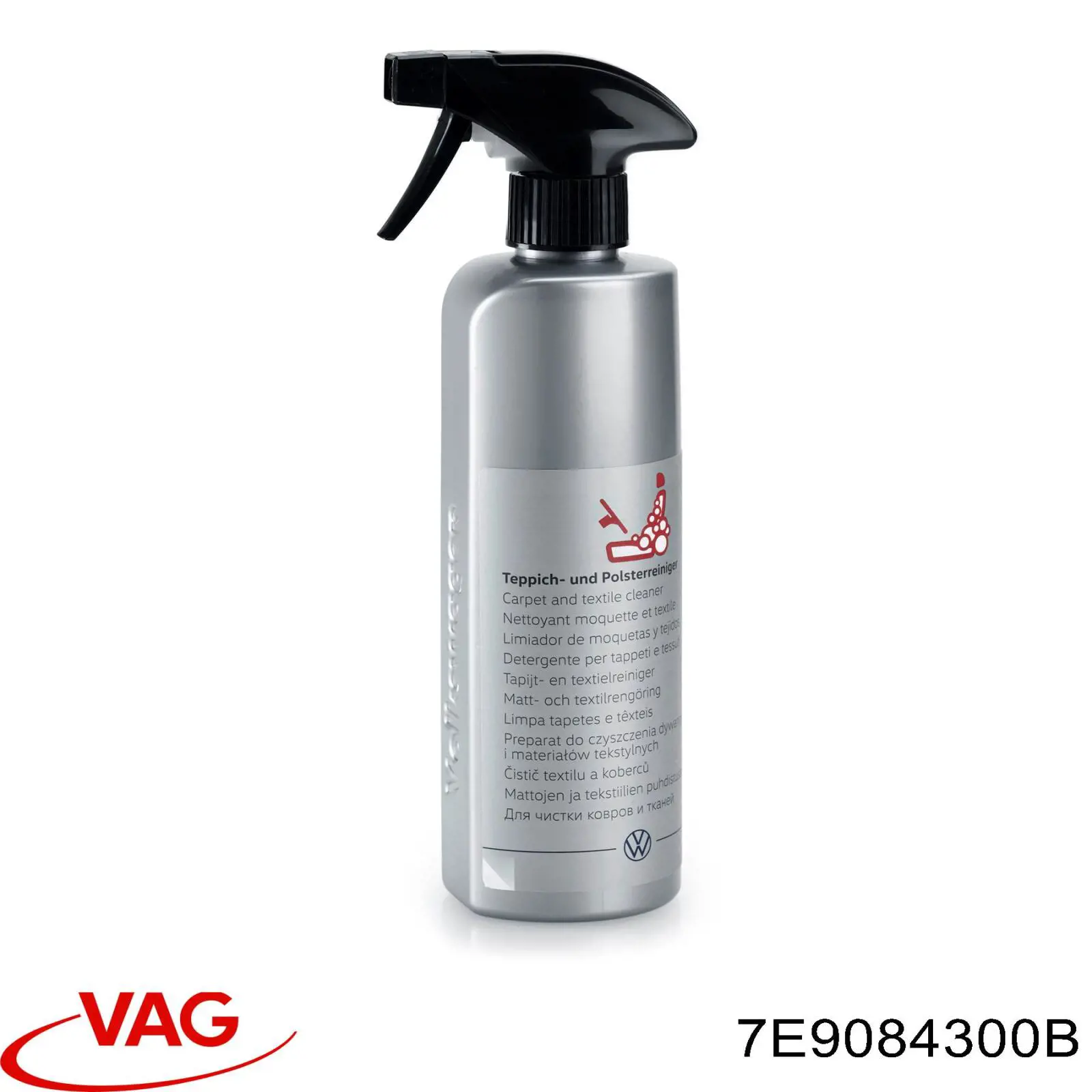 Купити 7E9084300B VAG 
