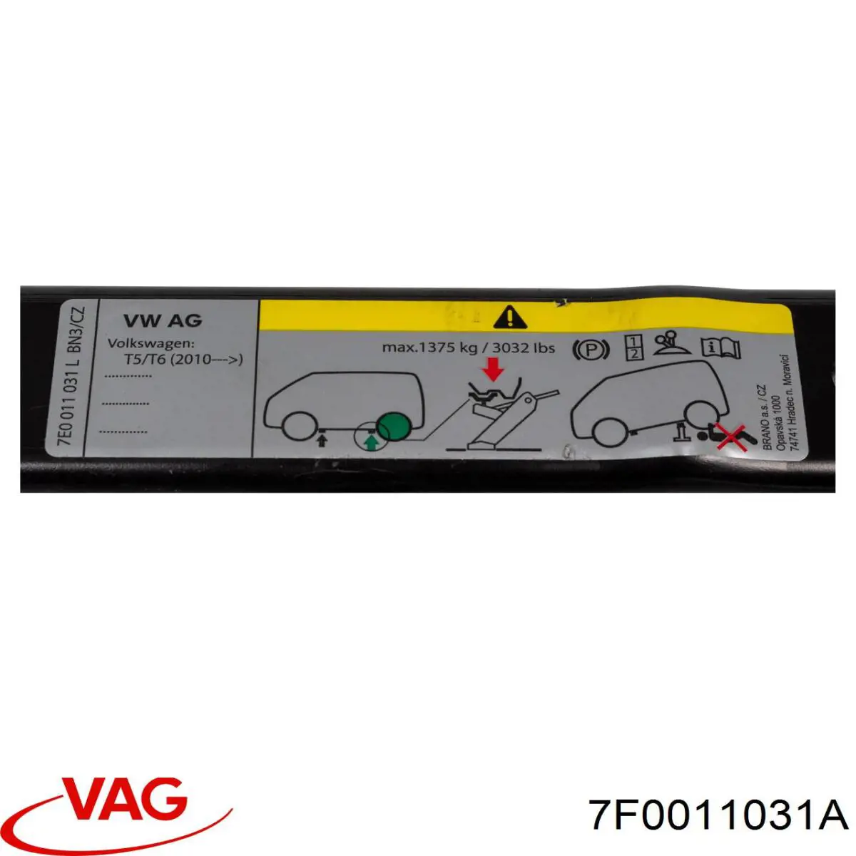  7F0011031A VAG