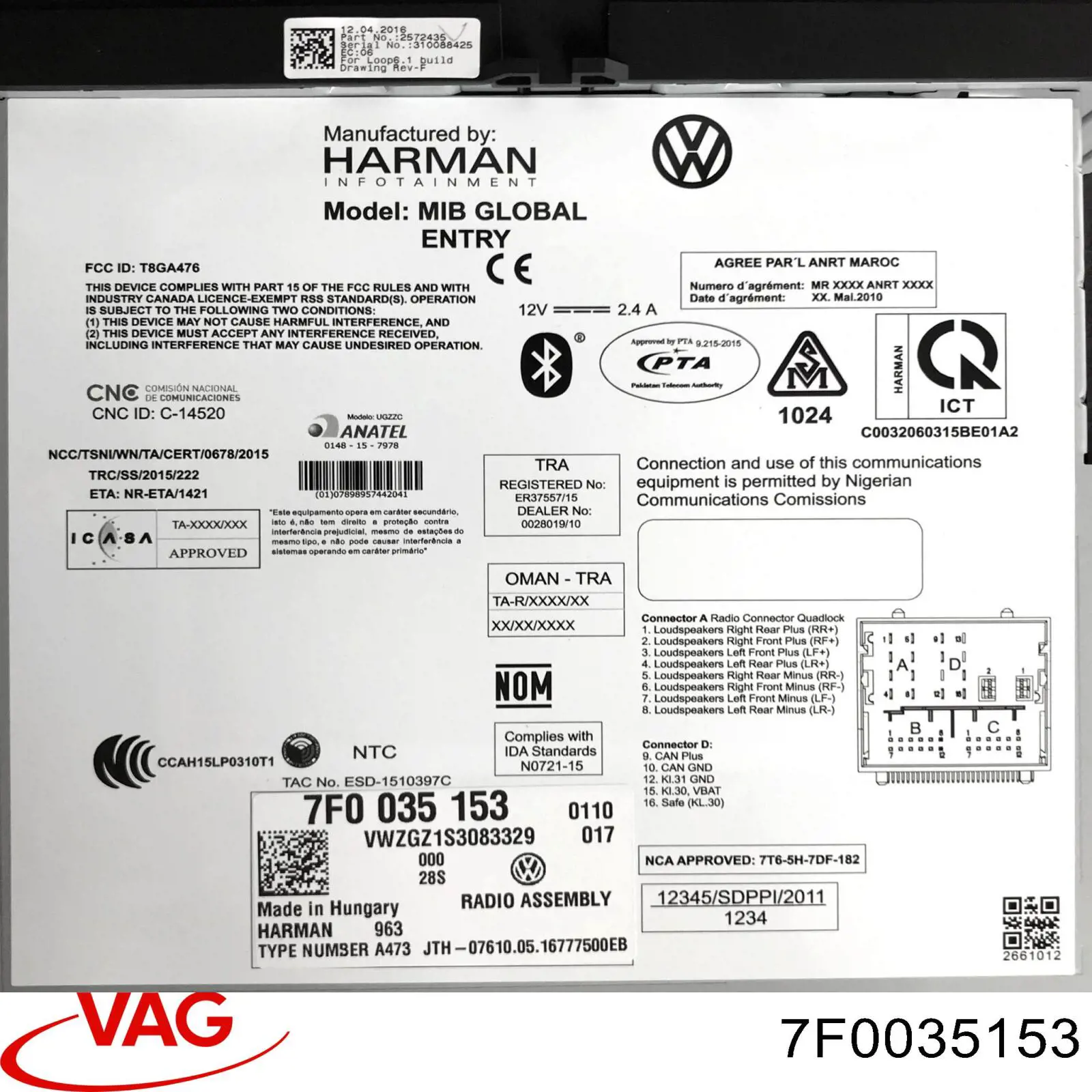 Купити 7F0035153 VAG 
