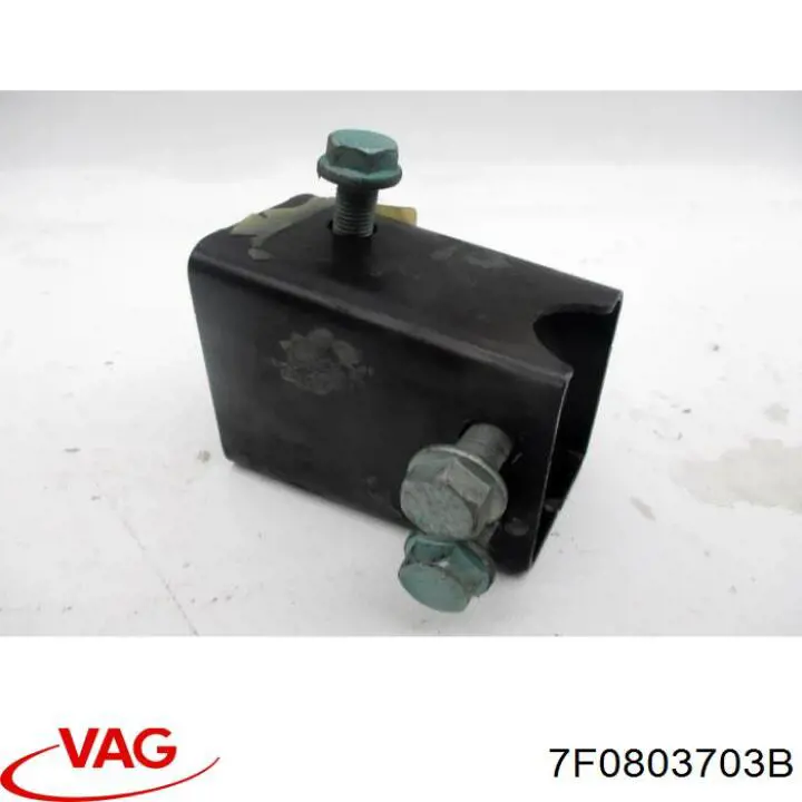 Купити 7F0803703B VAG 