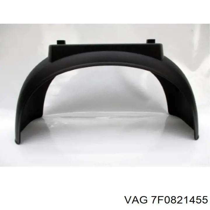  VAG 7F0821455 ціна, від 238.69 USD