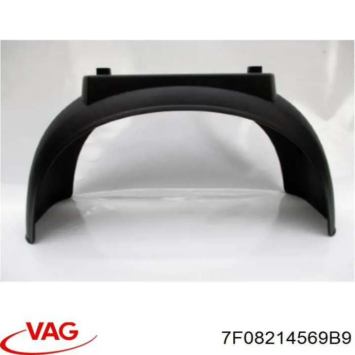  VAG 7F08214569B9 ціна, від 329.17 USD