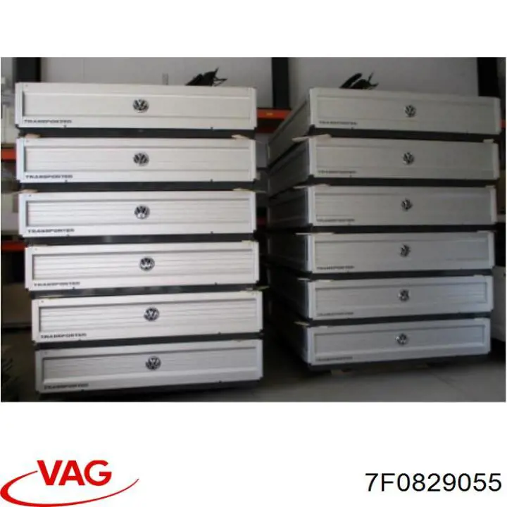 Купити 7F0829055 VAG 