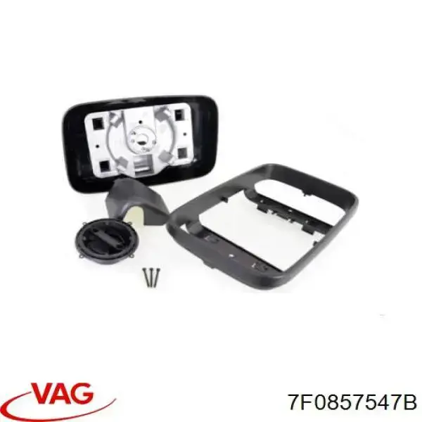 Купити 7F0857547B VAG 
