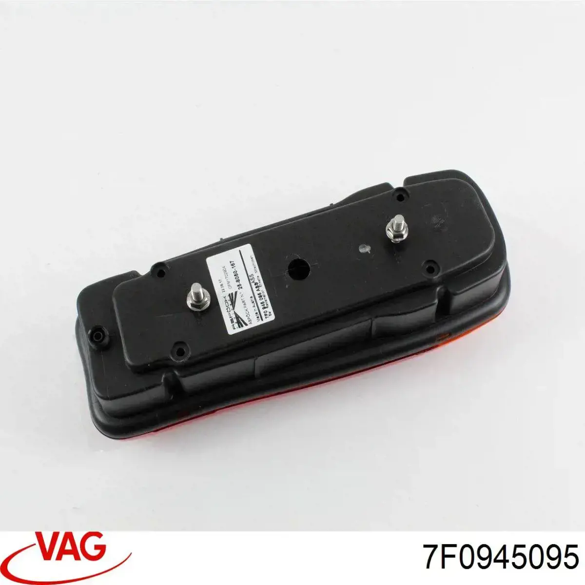 Купити 7F0945095 VAG Лівий стоп