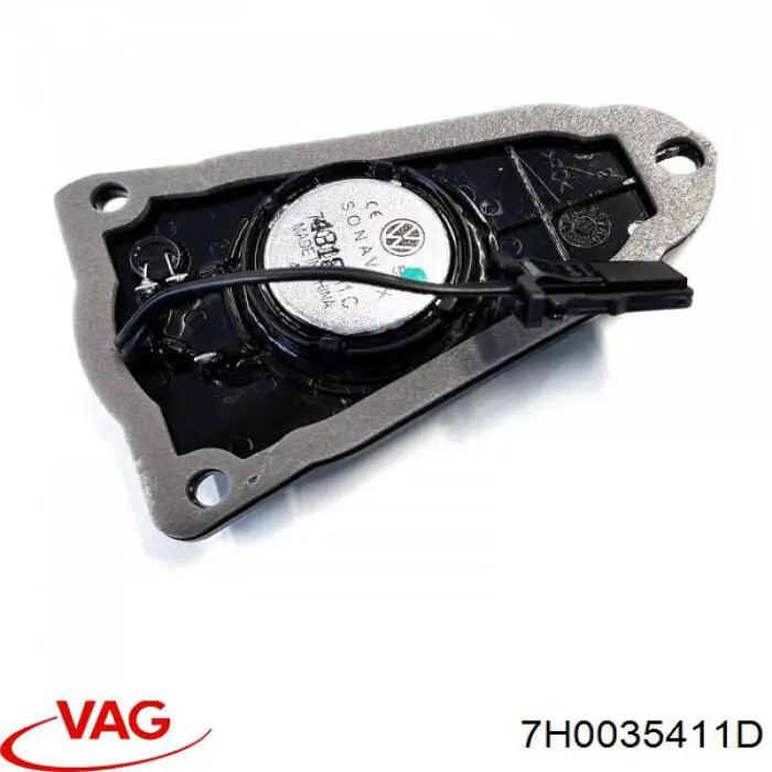 Купити 7H0035411D VAG 