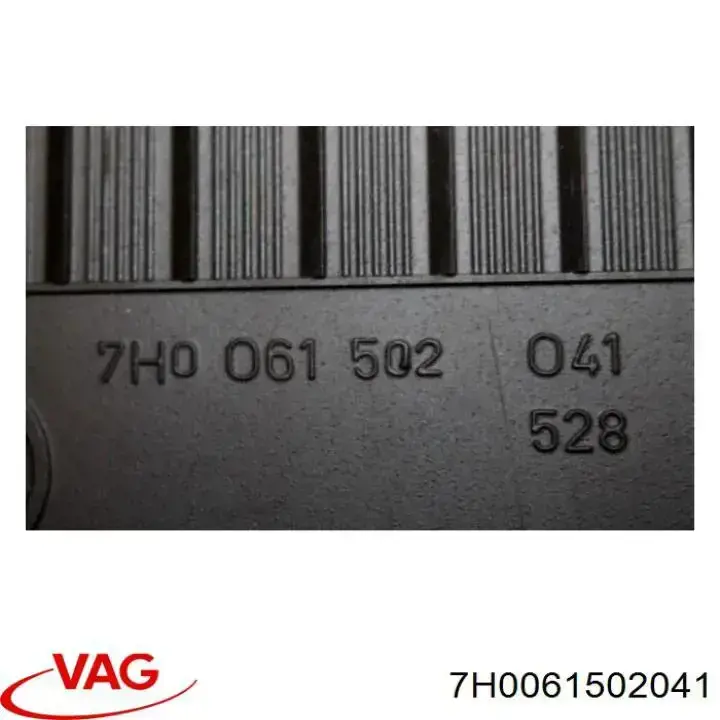  VAG 7H006158082V ціна, від 58.34 USD