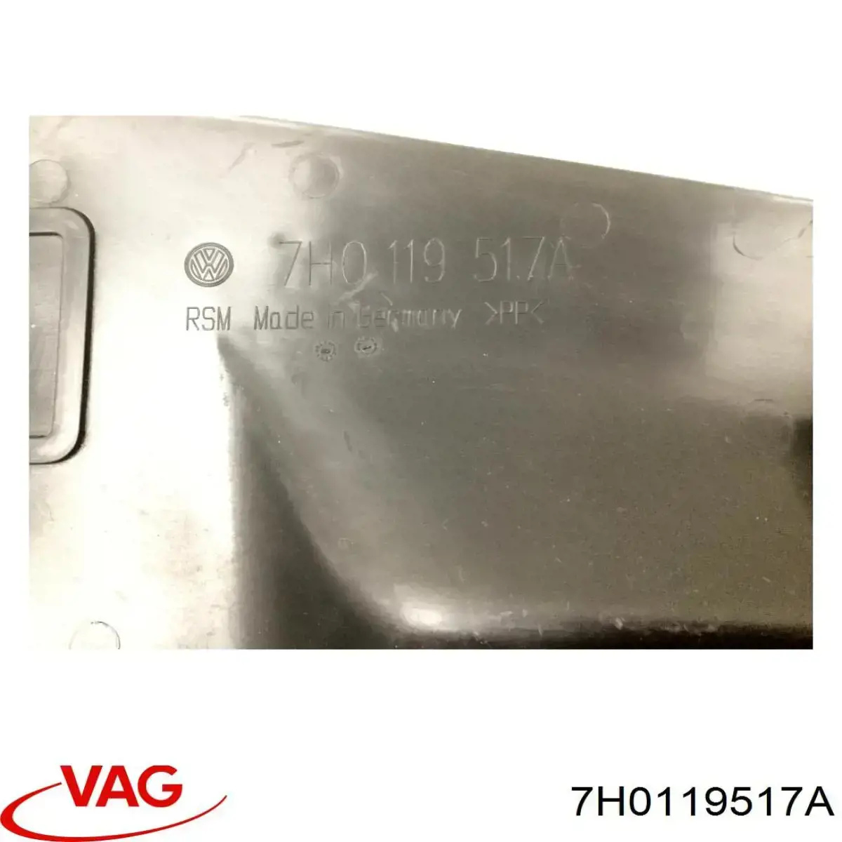 7H0119517A VAG Екран двигуна