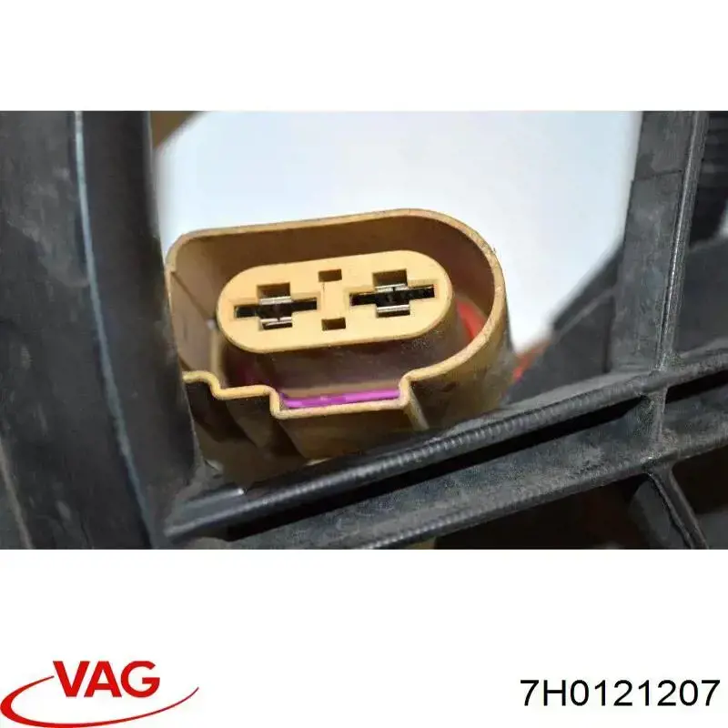 Купити 7H0121207 VAG Дифузор вентилятора