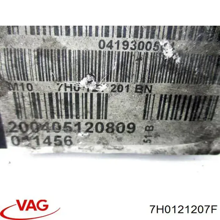 Купити 7H0121207F VAG Дифузор вентилятора