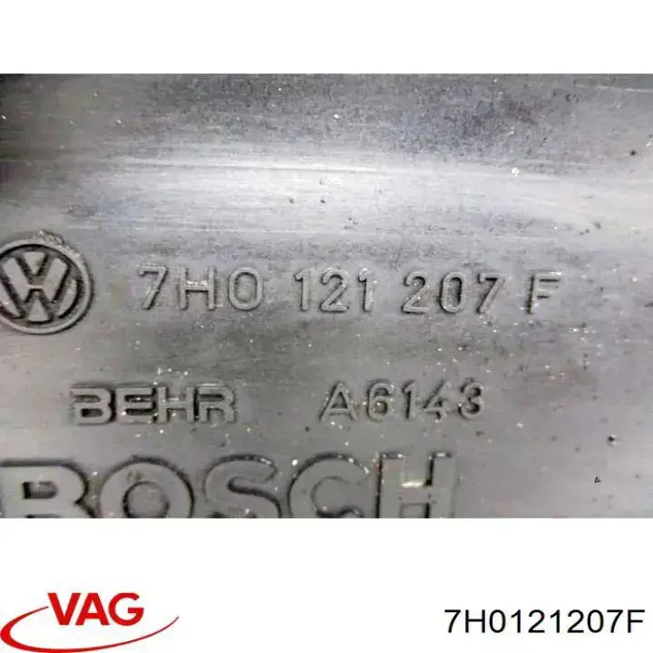 Дифузор (кожух) радіатора охолодження VAG 7H0121207F ціна, від 50.00 USD