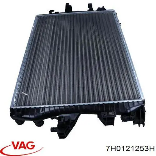 Радіатор основний VAG 7H0121253H ціна, від 126.85 USD