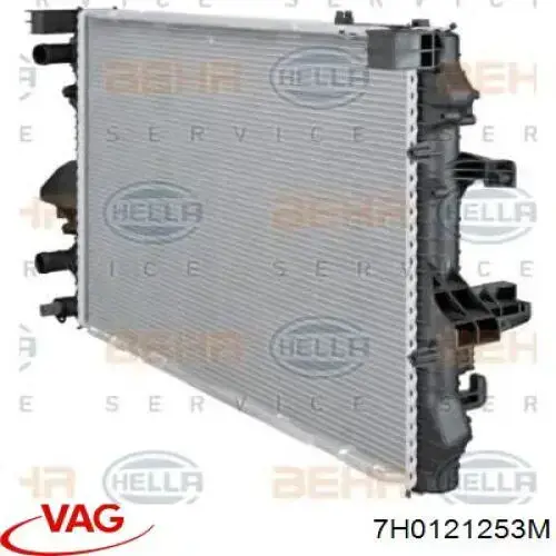 Радіатор основний VAG 7H0121253M ціна, від 83.40 USD