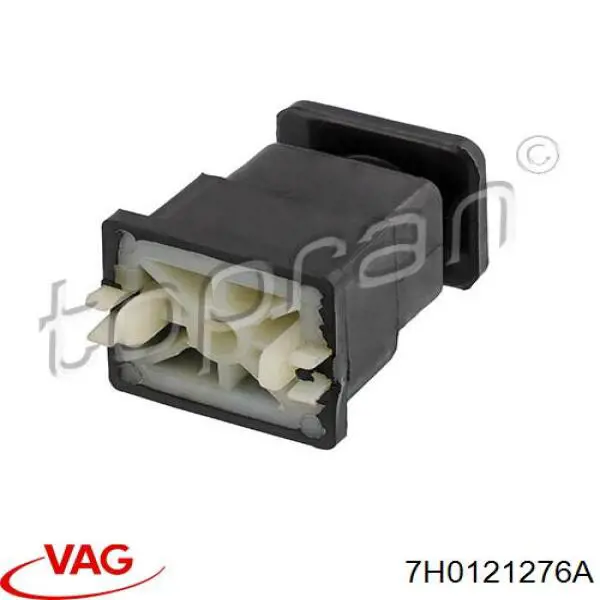 Подушка радіатора охолодження, верхня VAG 7H0121276A ціна, від 4.78 USD