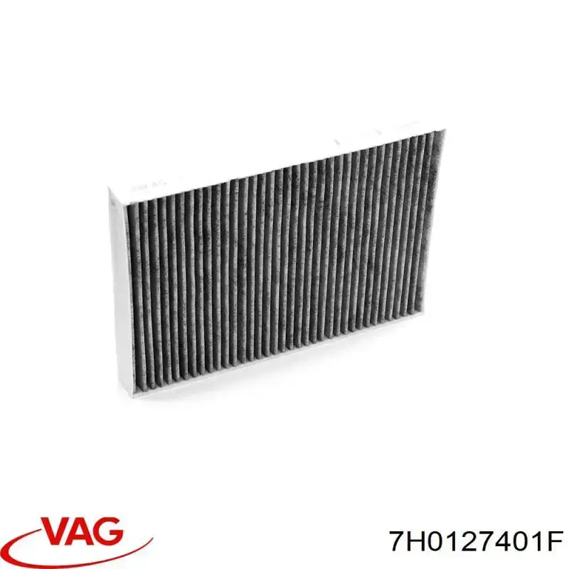 Паливний фільтр 7H0127401F VAG
