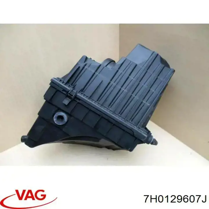 Корпус фільтра 7H0129607J VAG
