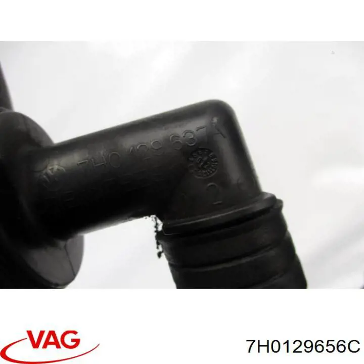 Купити 7H0129656C VAG Патрубок повітряний, вихід повітряного фільтра