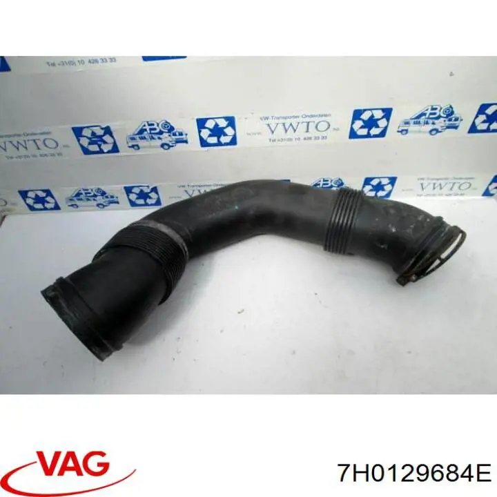 7H0129684E VAG 