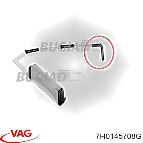 Патрубок повітряний 7H0145708G VAG
